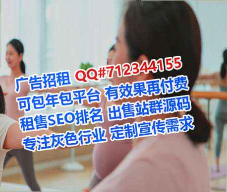 洱源生子医药有限公司